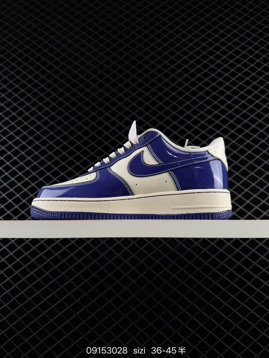 Nike Air Force 1 Low